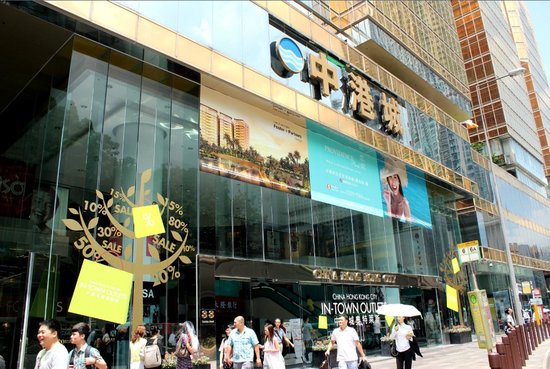 方工手拉葫蘆應(yīng)用與中港城商場